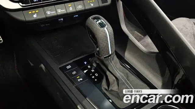 Hyundai The New Avante Hybrid 2023 — Şəkil 15/20