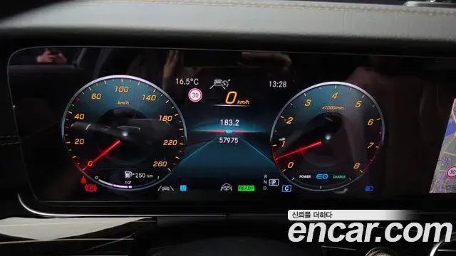 Mercedes-Benz E-Class 2021 — Şəkil 10/20
