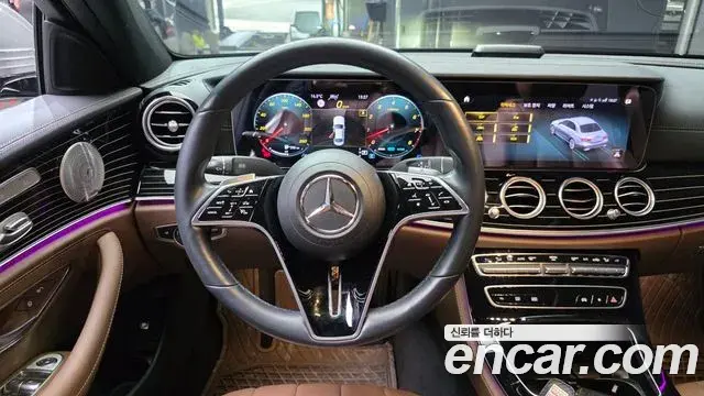 Mercedes-Benz E-Class 2021 — Şəkil 13/20