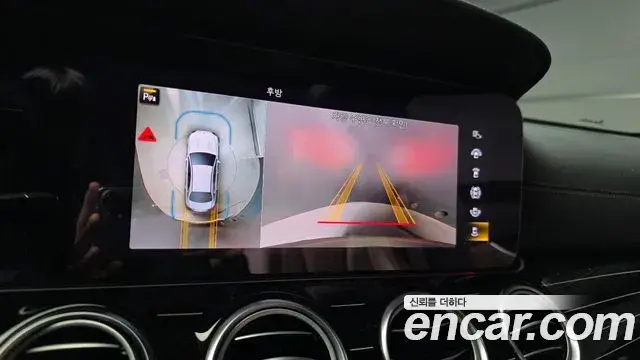 Mercedes-Benz E-Class 2021 — Şəkil 17/20