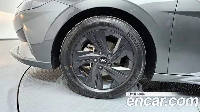 Hyundai The New Avante Hybrid 2023 — Photo 6/20