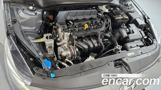 Hyundai The New Avante Hybrid 2023 — Photo 14/20
