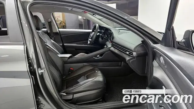 Hyundai The New Avante Hybrid 2023 — Photo 20/20