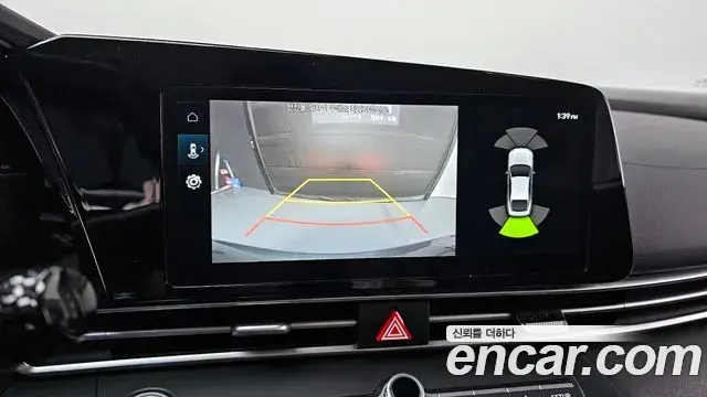 Hyundai The New Avante Hybrid 2023 — Photo 2/20