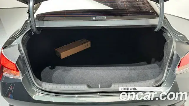 Hyundai The New Avante Hybrid 2023 — Photo 15/20