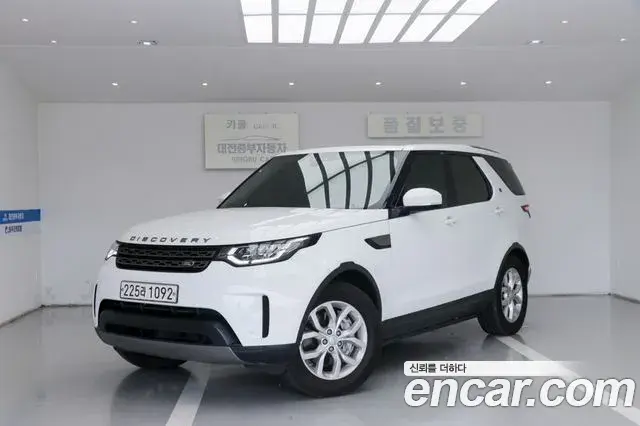 Land Rover Discovery 5 2019 — Şəkil 2/18