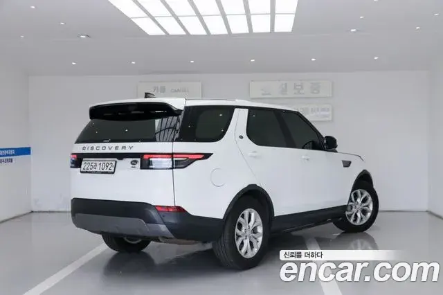 Land Rover Discovery 5 2019 — Şəkil 18/18