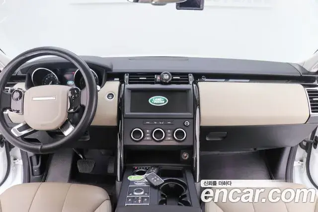 Land Rover Discovery 5 2019 — Şəkil 13/18