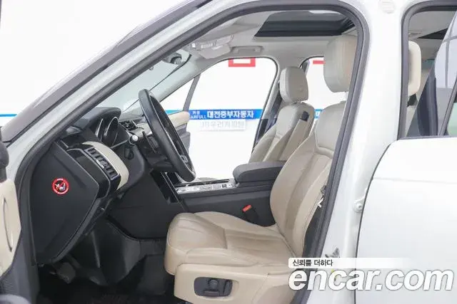 Land Rover Discovery 5 2019 — Şəkil 3/18