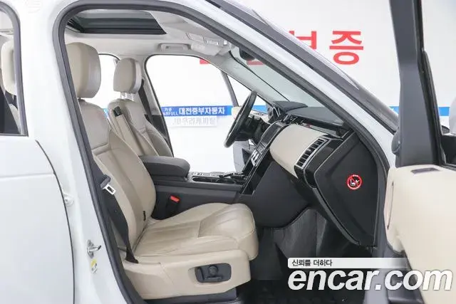 Land Rover Discovery 5 2019 — Şəkil 17/18
