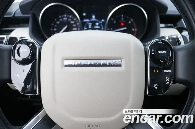 Land Rover Discovery 5 2019 — Şəkil 9/18