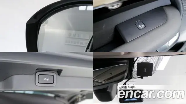 Land Rover Discovery 5 2019 — Şəkil 5/18