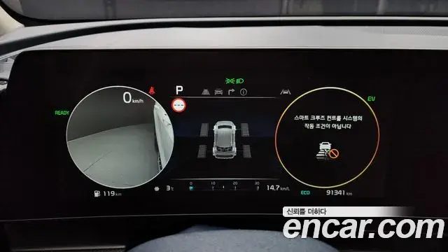 Kia Sportage 2022 — Фото 8/20