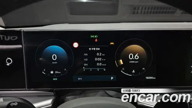 Hyundai Grandeur Hybrid 2025 — ფოტო 3/20