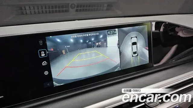 Hyundai Grandeur Hybrid 2025 — ფოტო 13/20