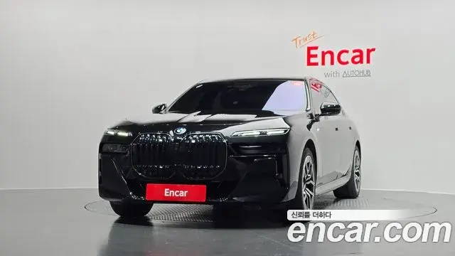 BMW 7 Series 2025 — Şəkil 17/20