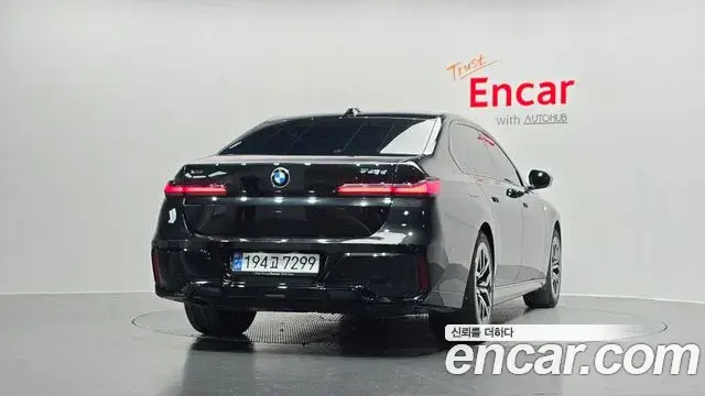 BMW 7 Series 2025 — Şəkil 1/20