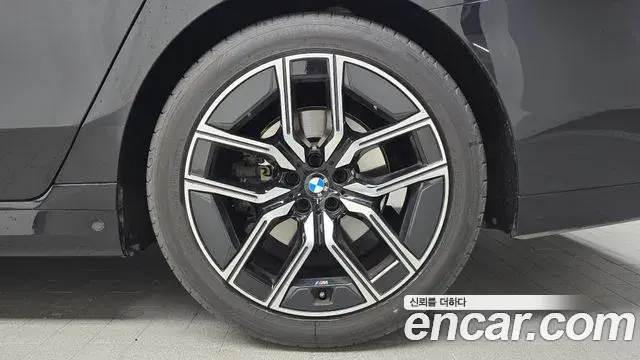 BMW 7 Series 2025 — Şəkil 2/20