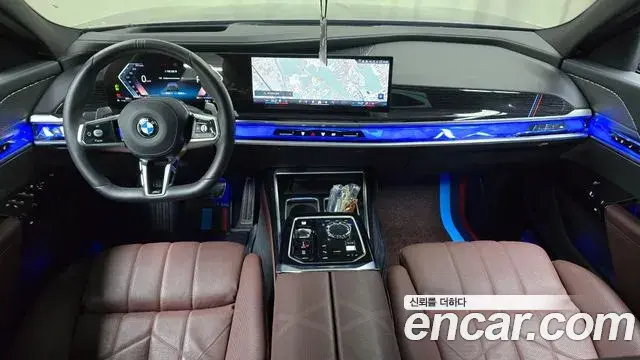 BMW 7 Series 2025 — Şəkil 4/20