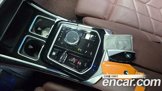 BMW 7 Series 2025 — Şəkil 9/20