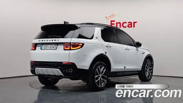 Land Rover Discovery Sport 2024 — ფოტო 8/20