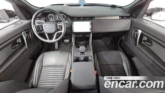 Land Rover Discovery Sport 2024 — ფოტო 12/20