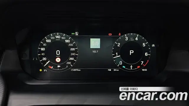 Land Rover Discovery Sport 2024 — ფოტო 9/20