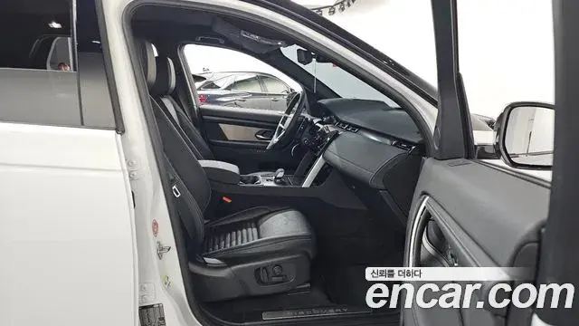 Land Rover Discovery Sport 2024 — ფოტო 10/20