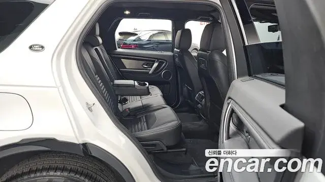 Land Rover Discovery Sport 2024 — ფოტო 17/20
