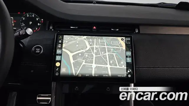 Land Rover Discovery Sport 2024 — ფოტო 3/20