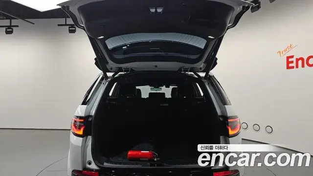 Land Rover Discovery Sport 2024 — ფოტო 1/20