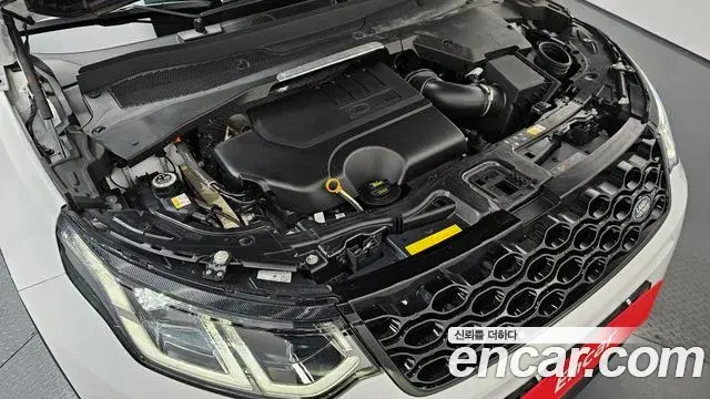 Land Rover Discovery Sport 2024 — Şəkil 18/20