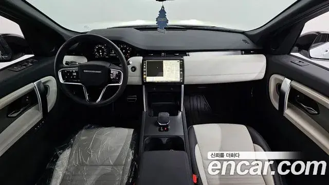 Land Rover Discovery Sport 2024 — Şəkil 14/20