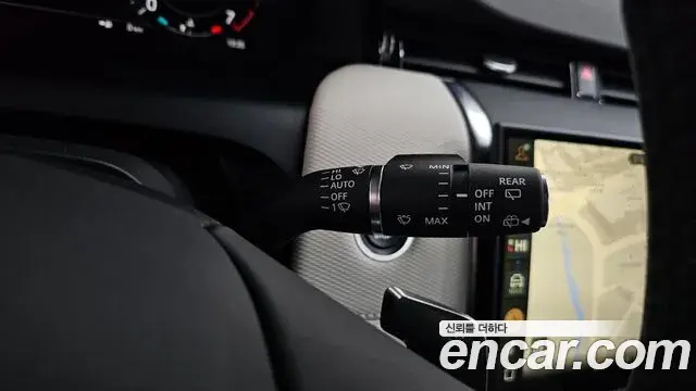 Land Rover Discovery Sport 2024 — Şəkil 15/20