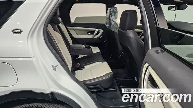 Land Rover Discovery Sport 2024 — Şəkil 3/20