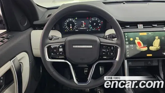 Land Rover Discovery Sport 2024 — Şəkil 20/20