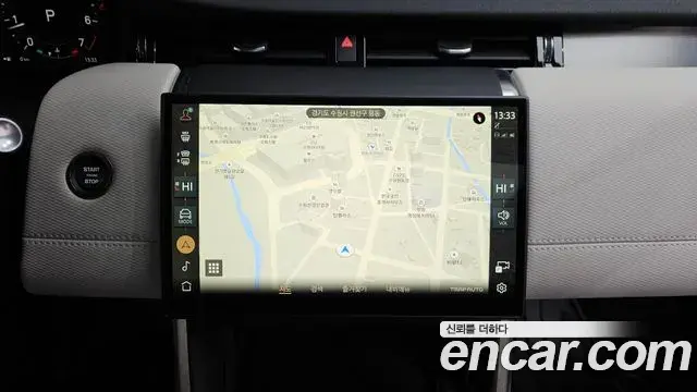 Land Rover Discovery Sport 2024 — Şəkil 6/20