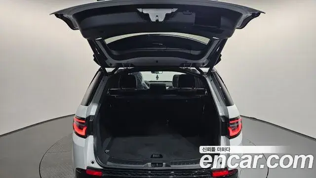 Land Rover Discovery Sport 2024 — Şəkil 16/20