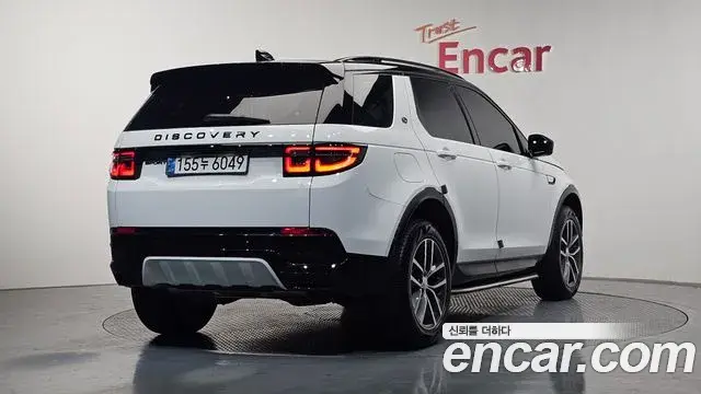 Land Rover Discovery Sport 2024 — Фото 2/20