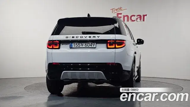 Land Rover Discovery Sport 2024 — Фото 4/20
