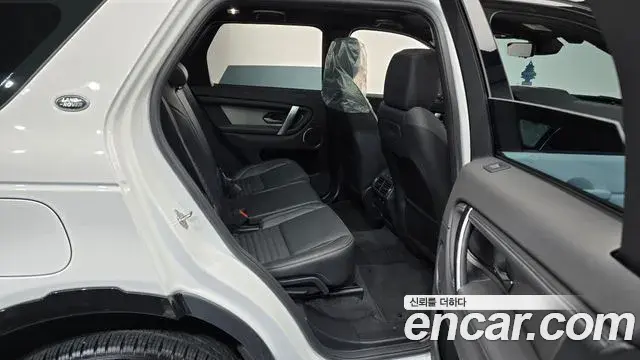 Land Rover Discovery Sport 2024 — Фото 12/20