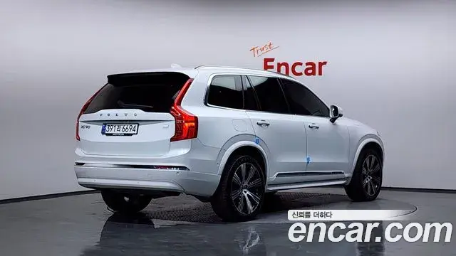 Volvo XC90 2023 — Photo 5/20