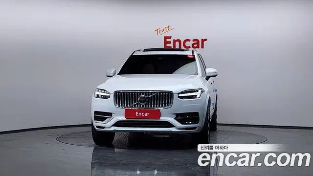 Volvo XC90 2023 — Photo 17/20