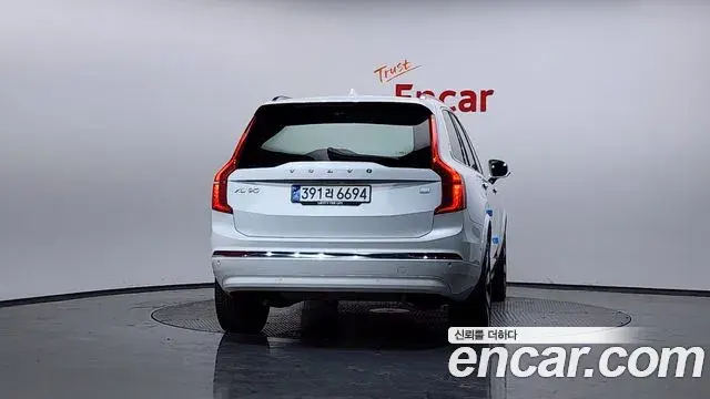 Volvo XC90 2023 — Photo 4/20