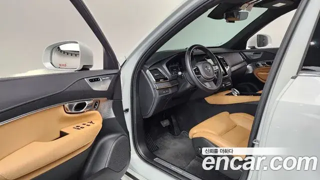 Volvo XC90 2023 — Photo 20/20
