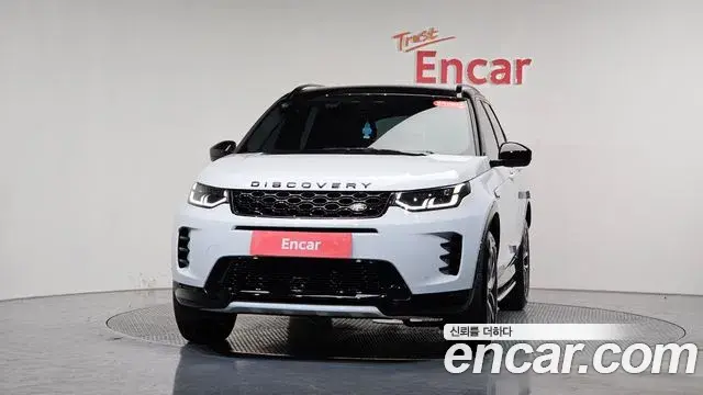 Land Rover Discovery Sport 2025 — Şəkil 14/20