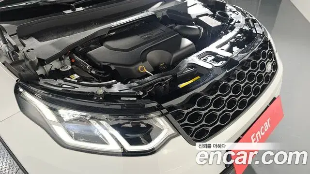 Land Rover Discovery Sport 2025 — Şəkil 5/20