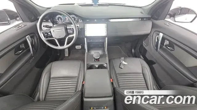 Land Rover Discovery Sport 2025 — Şəkil 11/20