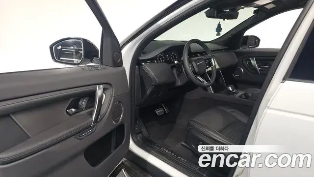 Land Rover Discovery Sport 2025 — Şəkil 7/20