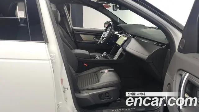 Land Rover Discovery Sport 2025 — Şəkil 19/20